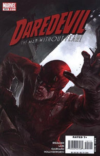 Daredevil #101 by Marvel Comics