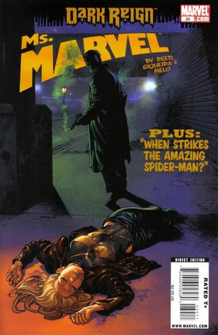 Ms. Marvel Vol. 2 - 034