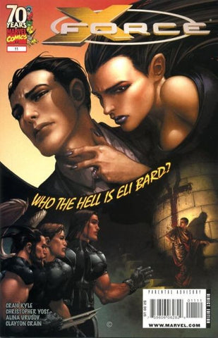 X-Force #11 by Marvel Comics