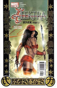 Elektra Vol. 2 - 033