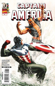 Captain America #46 by Marvel Comics