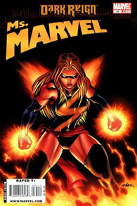 Ms. Marvel Vol. 2 - 035