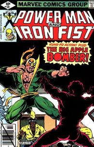 Power Man and Iron Fist #59 by Marvel Comics
