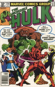 Incredible Hulk #258 by Marvel Comics