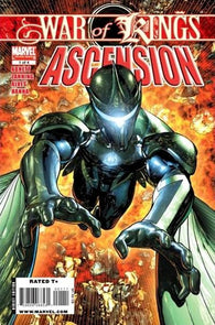 War Of Kings Ascension #1 by Marvel Comics
