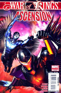 War Of Kings Ascension #2 by Marvel Comics
