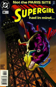 Supergirl #34 by DC Comics