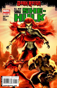 Savage She-Hulk #1 by Marvel Comics