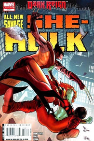Savage She-Hulk #3 by Marvel Comics