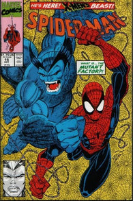 Spider-Man #15 by Marvel Comics