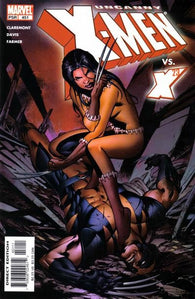 Uncanny X-Men #451 by Marvel Comics