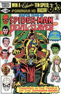 Marvel Team-up #111 by Marvel Comics - Spider-Man