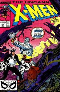 Uncanny X-Men #248 by Marvel Comics