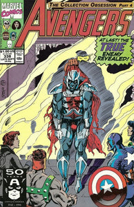 Avengers #338 by Marvel Comics