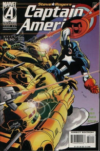 Captain America - 447