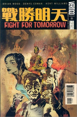 Fight For Tomorrow - 02