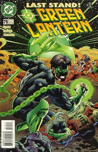 Green Lantern #75 by DC Comics