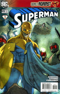 Superman #692 by DC Comics