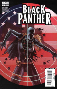 Black Panther #7 by Marvel Comics