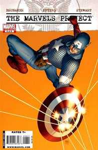 Marvels Project - 06 Alternate