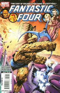Fantastic Four #572 by Marvel Comics
