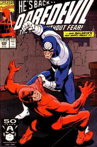 Daredevil #290 by Marvel Comics