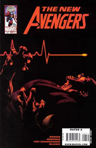New Avengers #57 by Marvel Comics