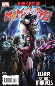 Ms. Marvel Vol. 2 - 044