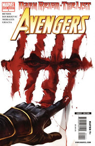 Avengers The List #1 by Marvel Comics