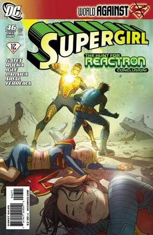 Supergirl #46 by DC Comics