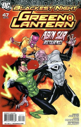 Green Lantern Vol. 4 - 047