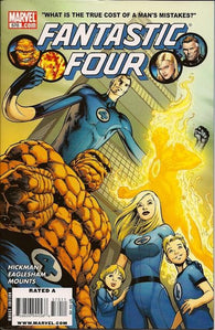 Fantastic Four #570 by Marvel Comics