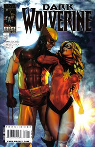 Wolverine #81 By Marvel Comics