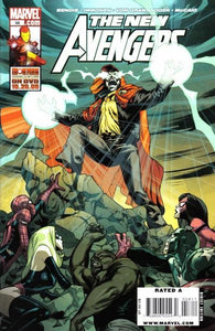 New Avengers #58 by Marvel Comics