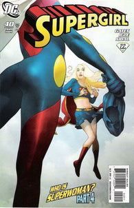 Supergirl #40 by DC Comics