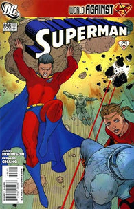 Superman #696 by DC Comics