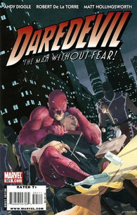 Daredevil #501 by Marvel Comics