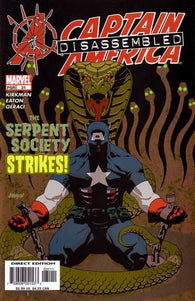Captain America Vol 4 - 031