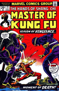 Master of Kung Fu #21 by Marvel Comics