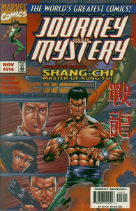 Journey Into Mystery #514 by Marvel Comics