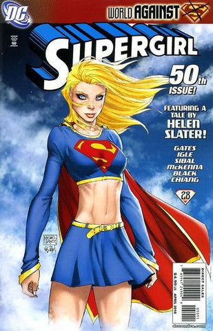 Supergirl #50 by DC Comics