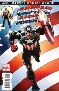 Captain America Vol. 5 - 044 Alternate
