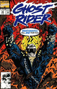Ghost Rider #23 by Marvel Comics