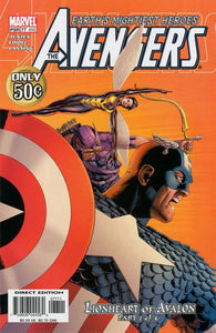Avengers - 492
