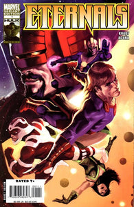 Eternals #1 by Marvel Comics