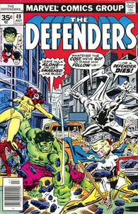 Defenders - 049