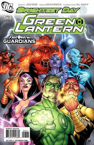 Green Lantern Vol. 4 - 053