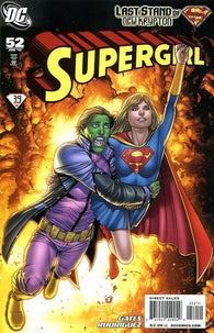 Supergirl Vol. 6 - 052