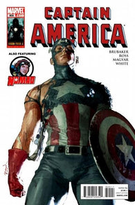 Captain America #605 by Marvel Comics