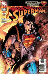 Superman #699 by DC Comics